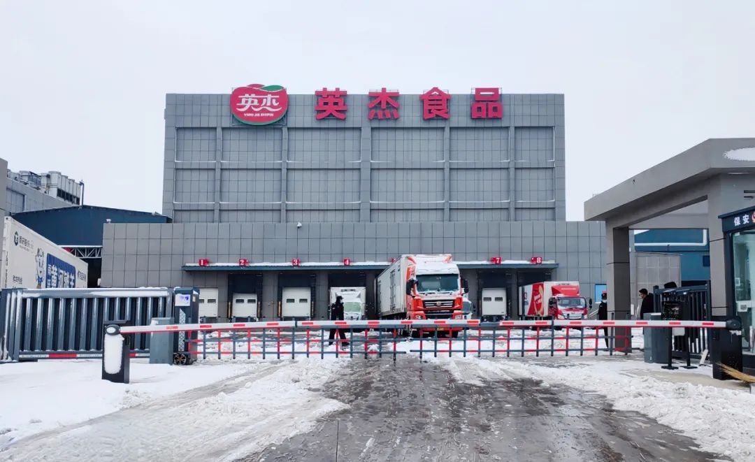 俊杰水餃，暖身又暖心